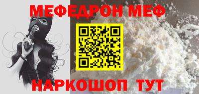 дживик Кузнецк