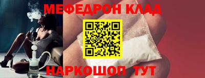герыч Кудрово