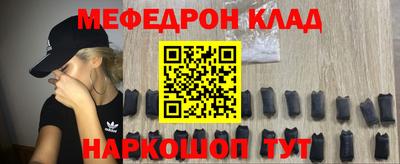 герыч Кудрово