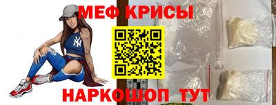 дживик Кузнецк
