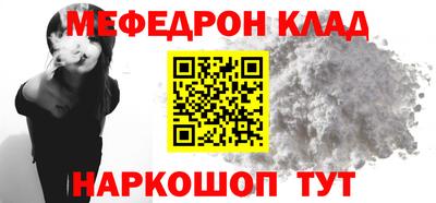 каннабис Кудымкар