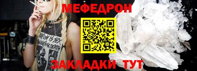 дживик Кузнецк