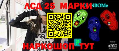 герыч Кудрово
