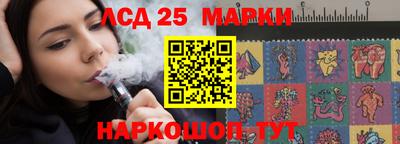 дживик Кузнецк