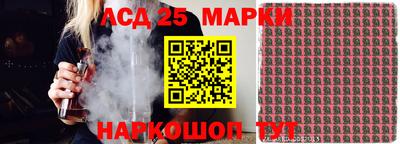 герыч Кудрово