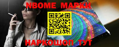герыч Кудрово