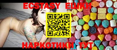 герыч Кудрово
