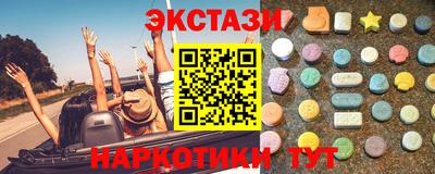 каннабис Кудымкар