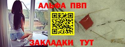 герыч Кудрово