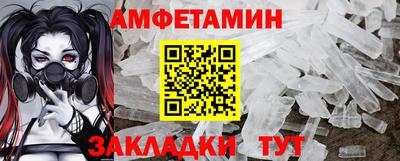 каннабис Кудымкар