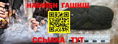 каннабис Кудымкар