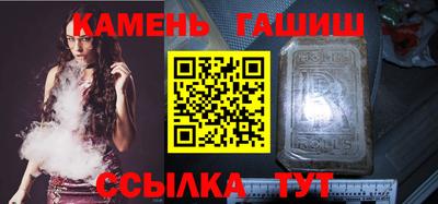 каннабис Кудымкар