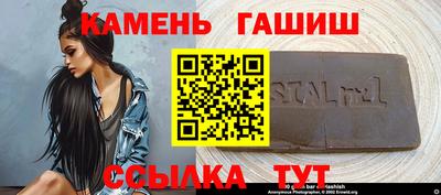 герыч Кудрово