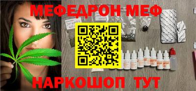 дживик Кузнецк
