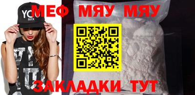 дживик Кузнецк