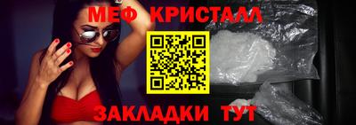 дживик Кузнецк